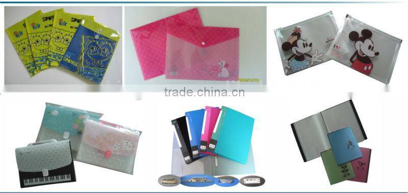 school notebook pp bookcover