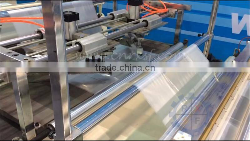 Semiautomatic square bottom bag maker