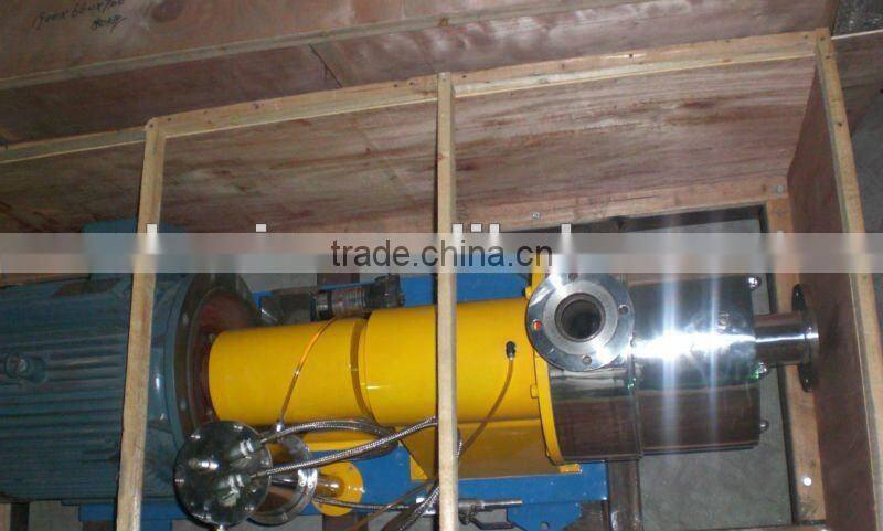 Cosmetic Homogenizer