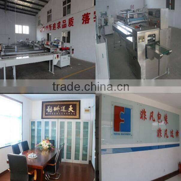 Single row biscuit tray-free packing machine