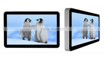 24 inch digital LED advertising TV
