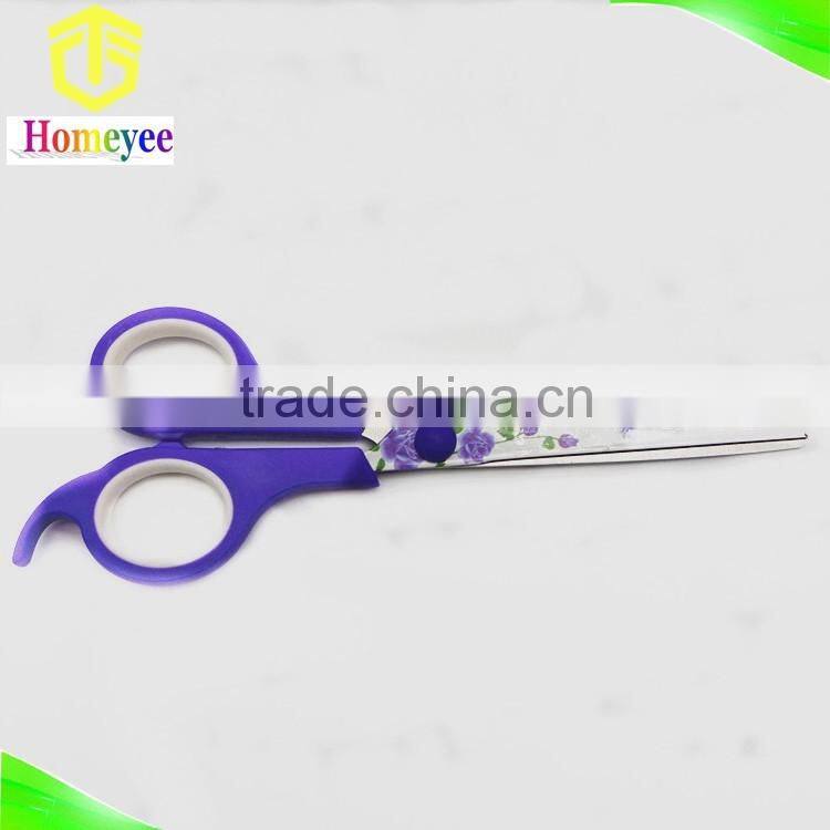 Stainless Steel Color Coating TPR Soft Handle Office Scissor for Paper Cut