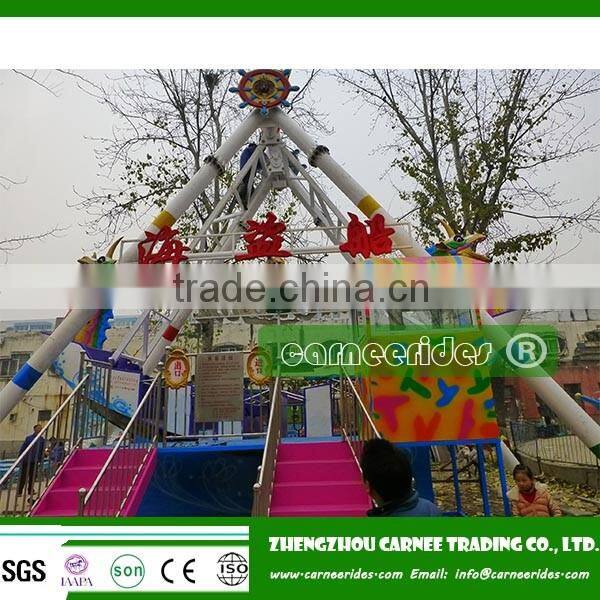 Amusement swing pirate ship rides for sale