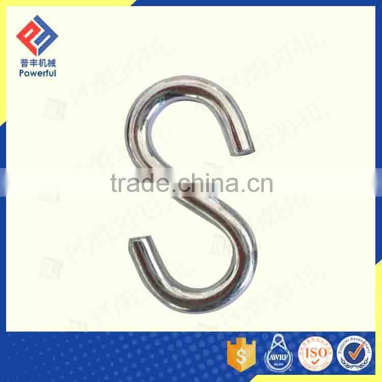 GALVANIZED SMALL S HOOK