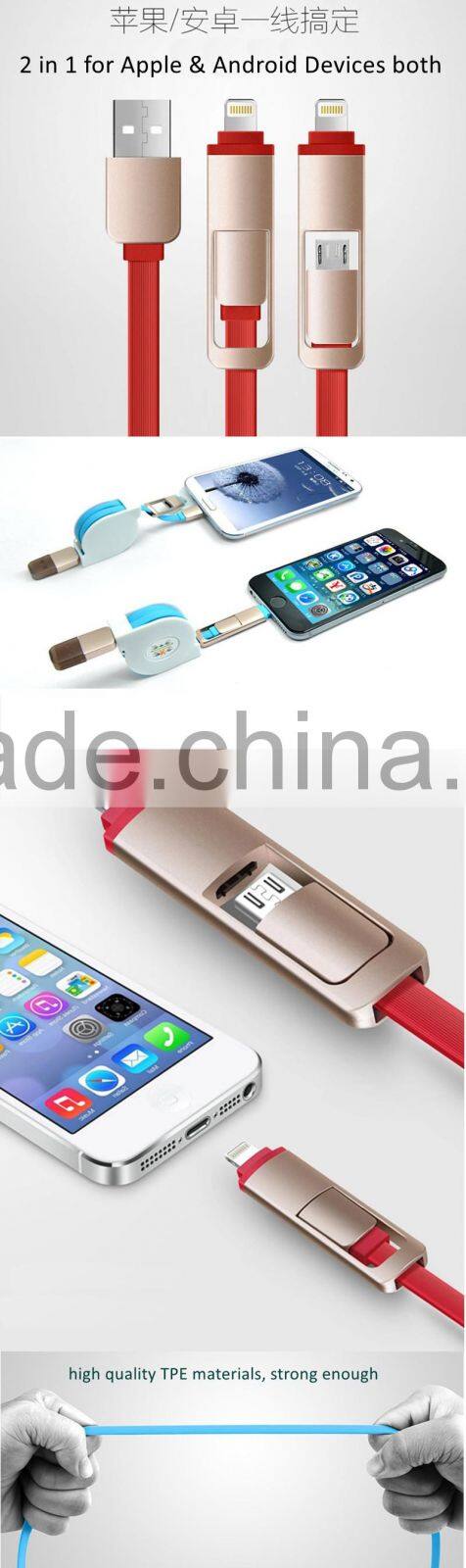 Top Selling 1Cm Usb 3.0 Data Link Cable