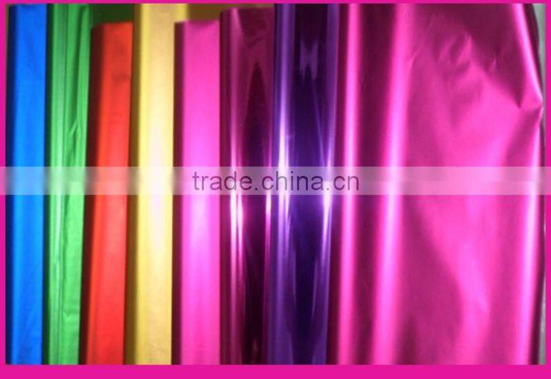 Colorful metallized PET film for gift packaging