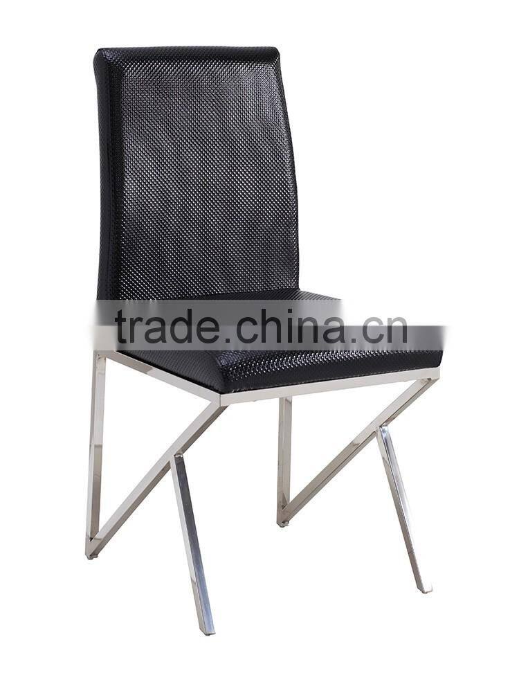 Fashionable armless dining chair with metal base and leather seat