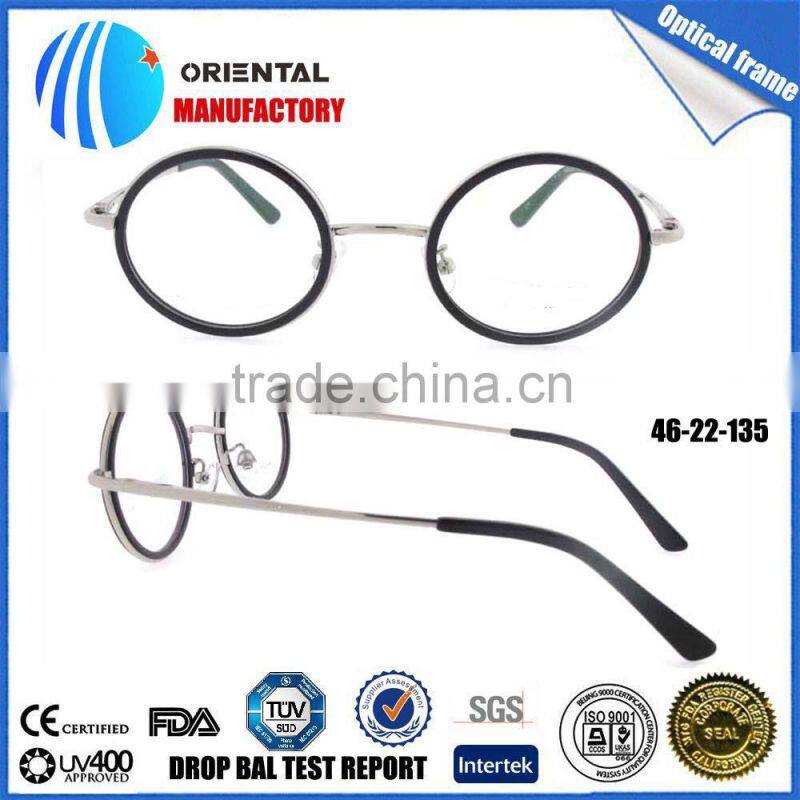 2015 vogue retro lovely spectacles