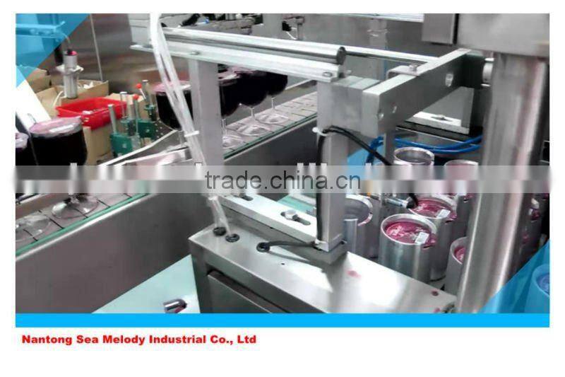 cup sealing machine