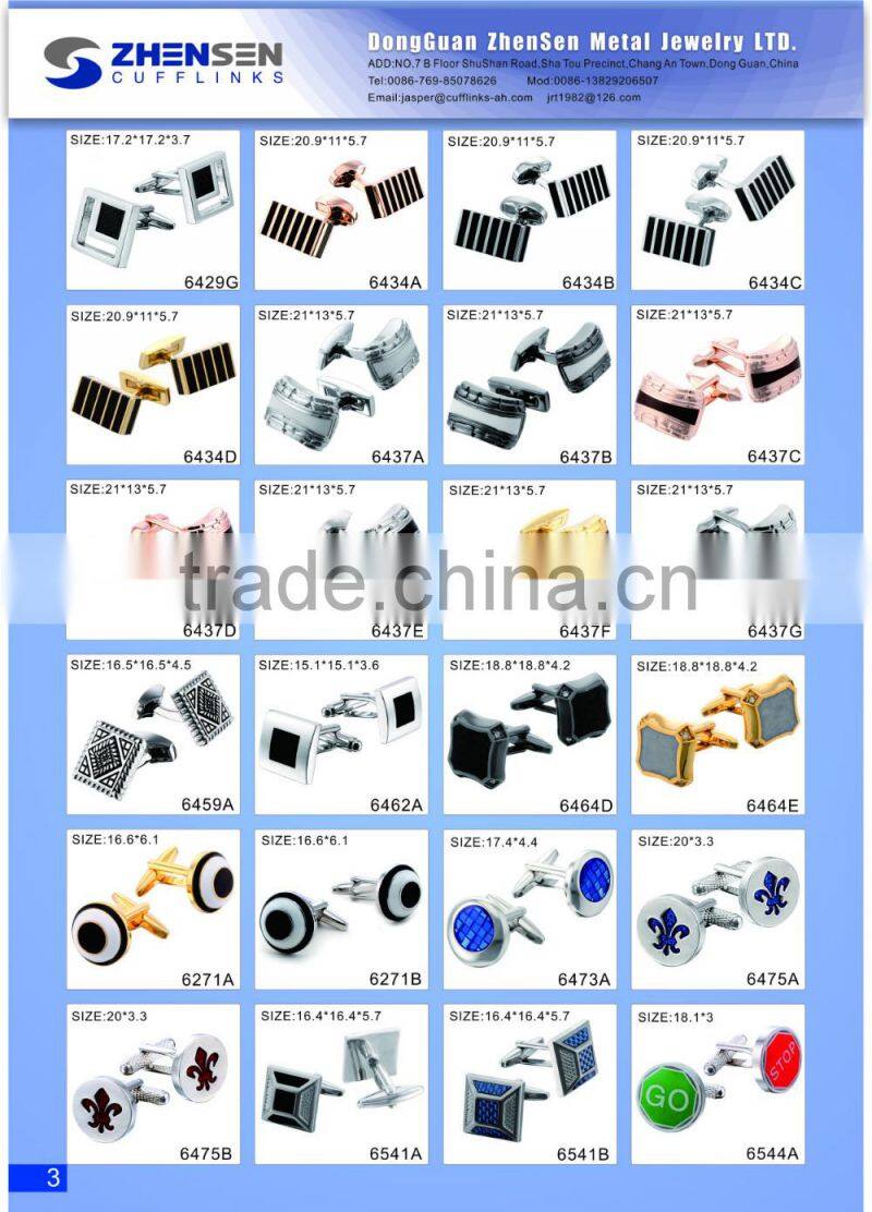 2015 new arrival hot selling bulk mens cufflinks