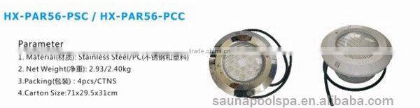 Swimming Pool Led Energy Saving Underground Lamp