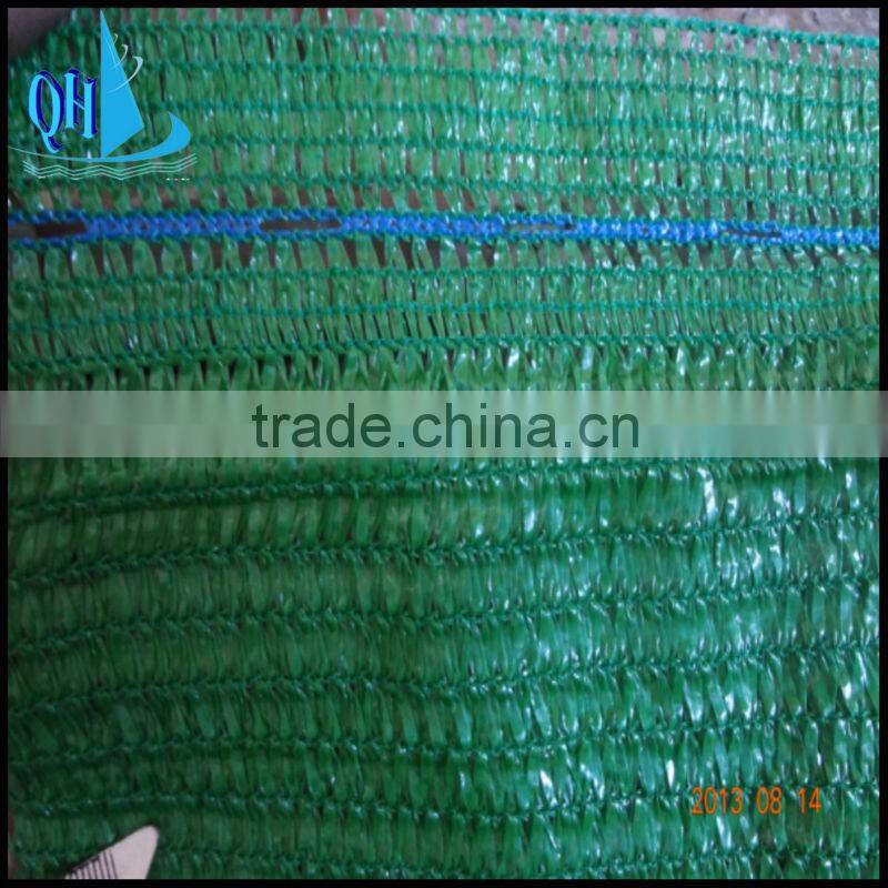 100% virgin HDPE 150g white shade net