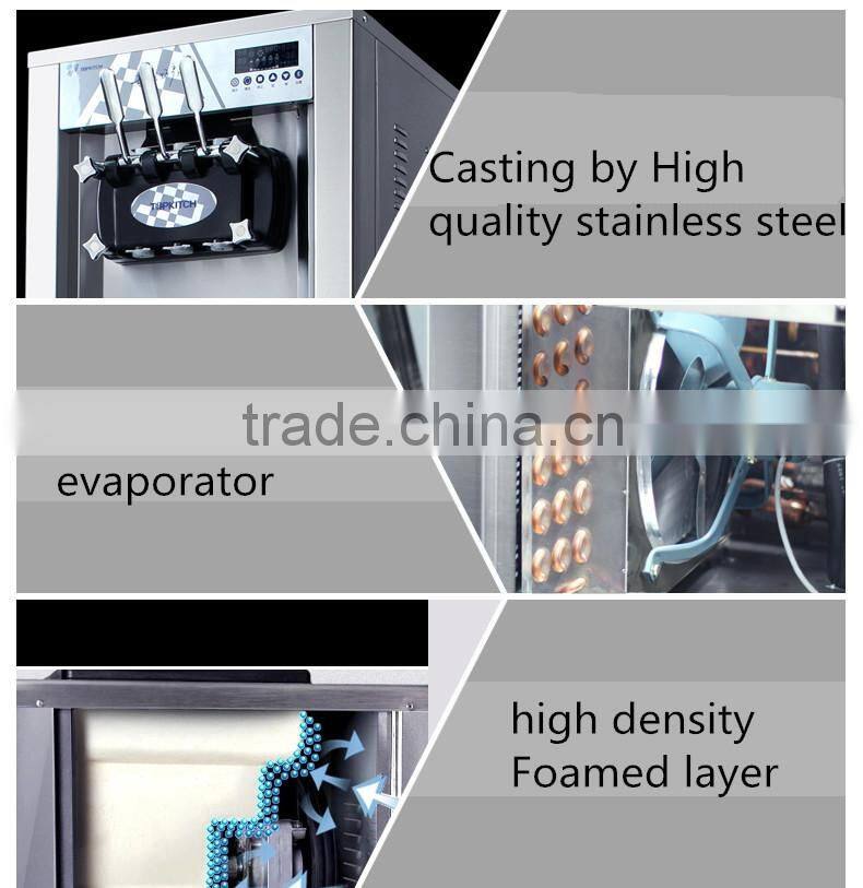 soft ice cream maker machine price