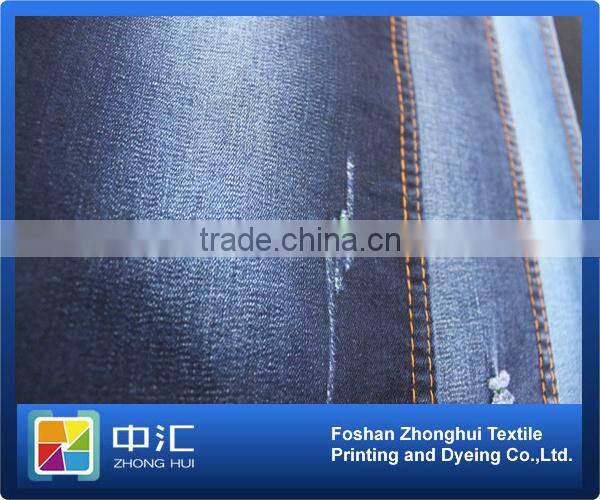 B941 yarn dyed wholesale/make to order stretch denim