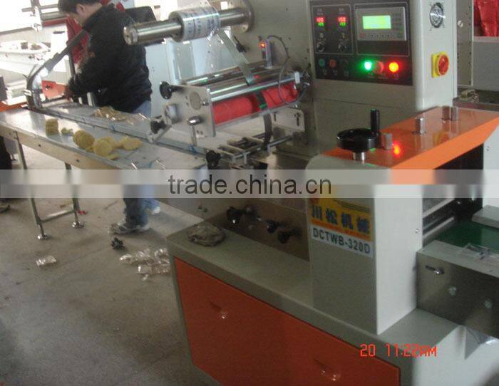 Packing machine for plastic bags with nitrogen lays chips packing machines(DCTWB-400B)