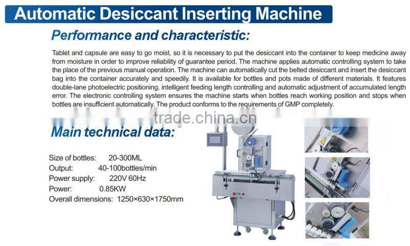 LTEC Sries Automatic Tablet/capsule Bottling Machine