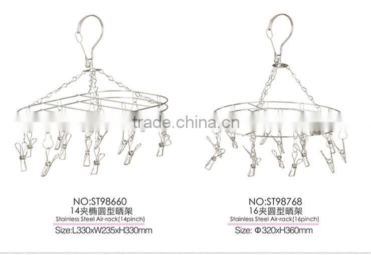 98768 Stainless steel Sock Hanger with 16 clips /stainless steel clothes rack