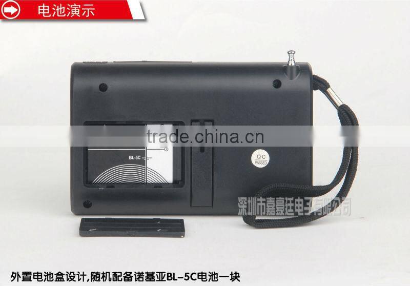 MG portable mini usb radio & usb mini radio & Digital audio player M-029U