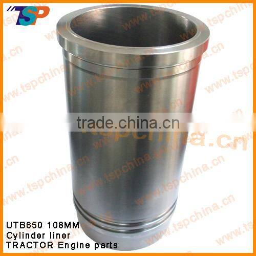Cylinder liner engine parts