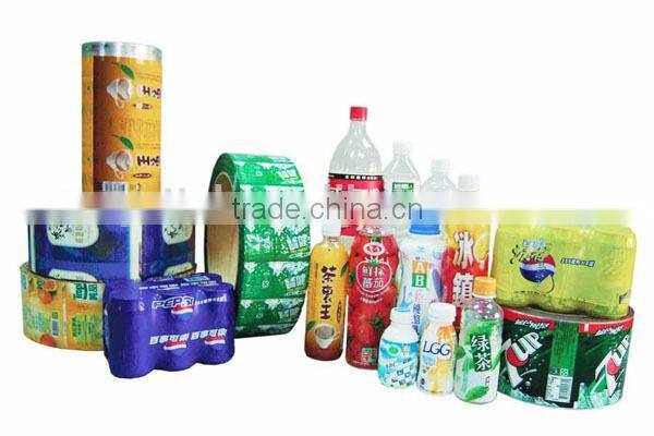 china lamination grade pearl bopp film