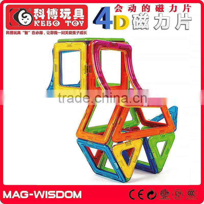 magformers magnetic building blocks for education