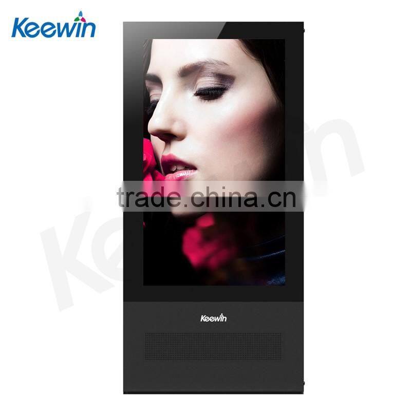 55inch 2500nits fan-cooling high brightness LCD digital display with double screen