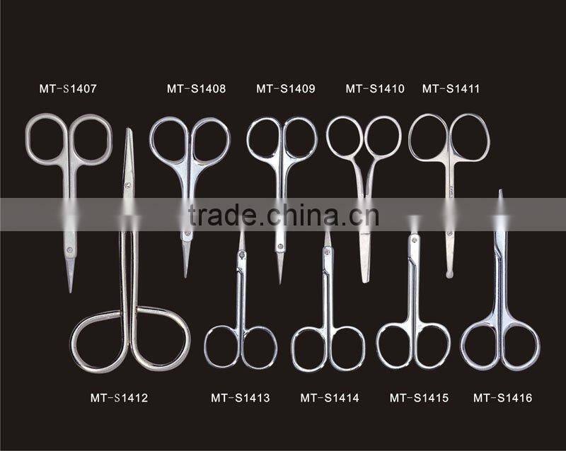 High quality plate promotion manicure scissors