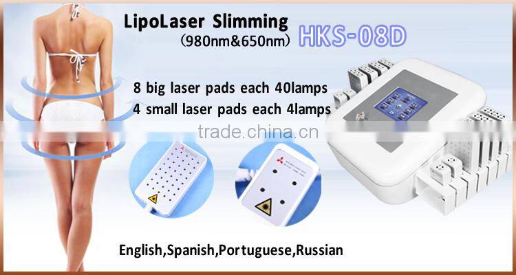 tripolar rf skin tightening machine /RF