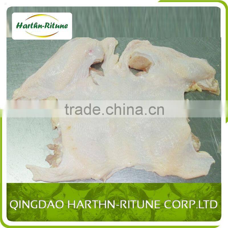 Halal Frozen Chicken Shawarma / Halal Boneless Whole Chicken