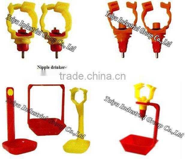 TAIYU-3 3 tier-A type egg laying chicken cage (Nigerian /Lagos office,For birds in sales)