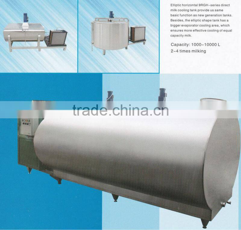 SS milk vertical, horizontal, open types 200-10000L Cooling Tank