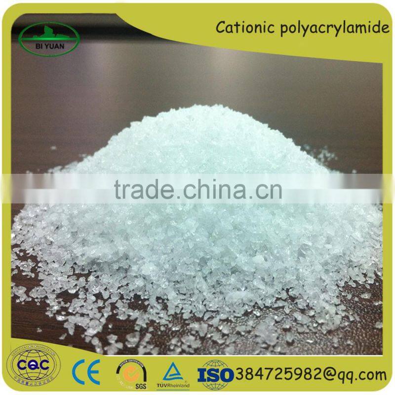 Cationic polyacrylamide CPAM