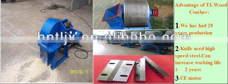 rich manufacturing experience sawdust crusher crusher machine for making sawdust