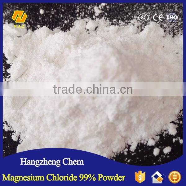 Magnesium Chloride 99% powder price