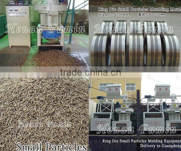 High capacity hammer type machine for producing sawdust