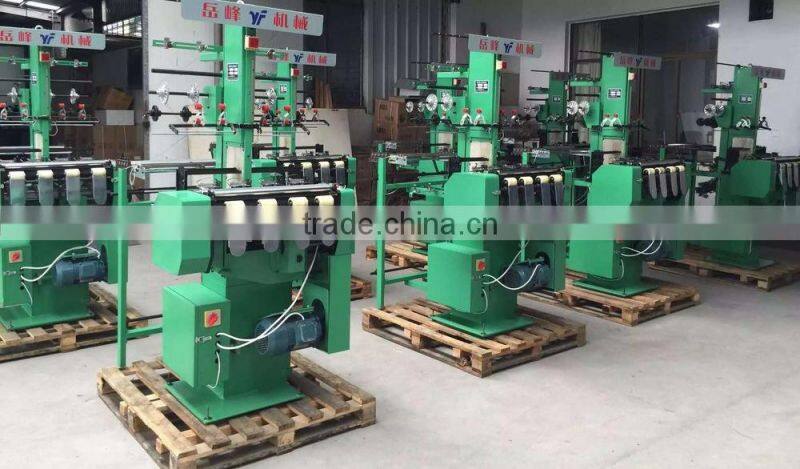 medical gauze bandage making machine needle loom