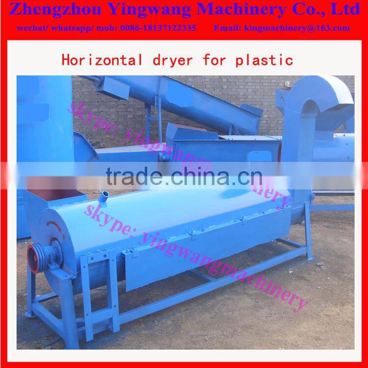 PP plastic film crusher washer dryer plant