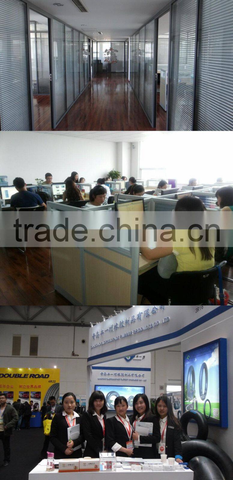 entertainment inner tube