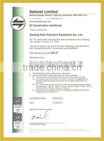 gear box with plastic