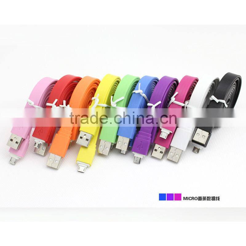 Micro USB Cable 1m 2m 3m 4m 4.5m Data sync Charger cable for HTC,Samsung,Panasonic,Blackberry,Nokia,Sony-Ericsson