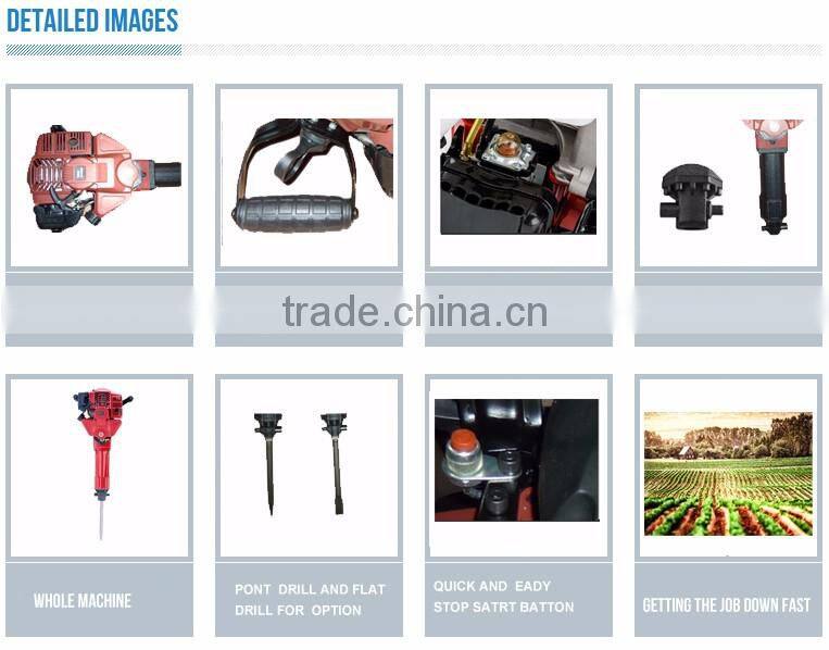 Demolition Hammer China Mini Rotary Hammer Drill Jack Hammer