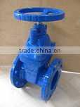 Iron Casting Gate Valve F4-DIN