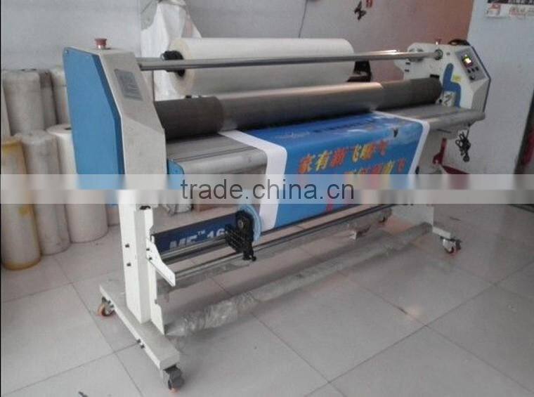 2015 Roll to Roll Photo Laminating Machine