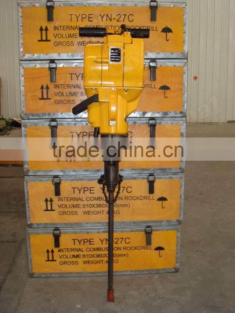 rock drilling machinery