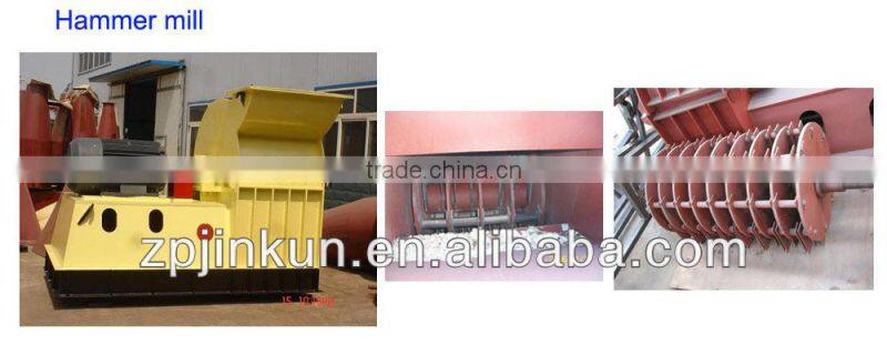 wood hammer mill / hammer mill crusher 1-2t/h
