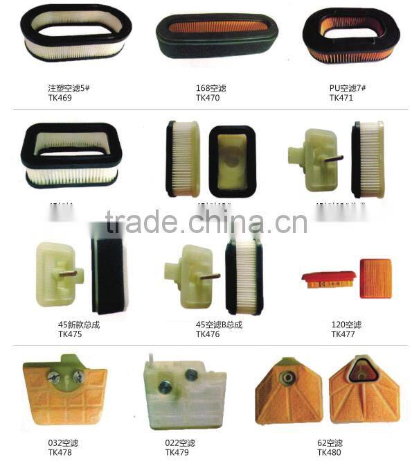 Air Filter,All Types Air Filter, Garden Tools Spare Parts