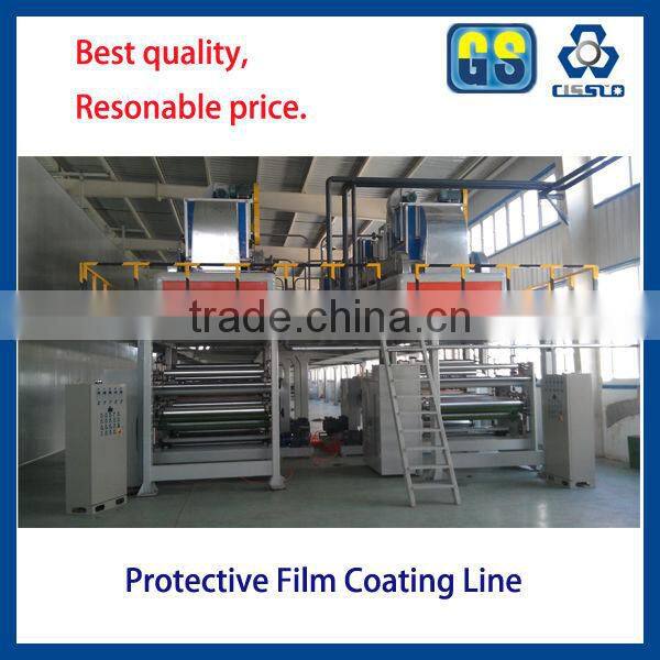 FULLY AUTOMATIC PE TAPE COATING MACHINE, POLY PROTECTIVE TAPE MAKING MACHINE