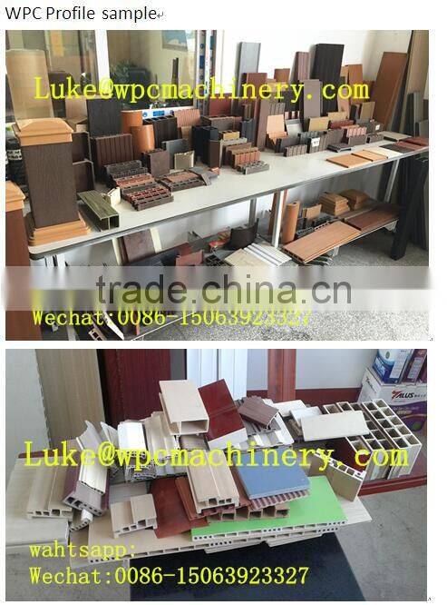 wpc door production line/making machine/extrusion line
