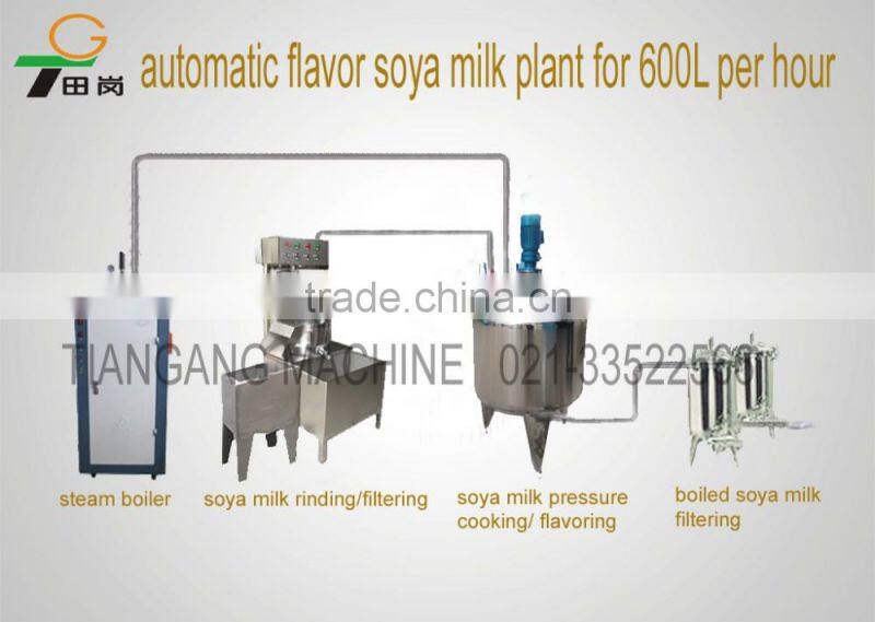2016 new automatic flavor soya milk production plant soyamilk making machine for 500-700L per hour