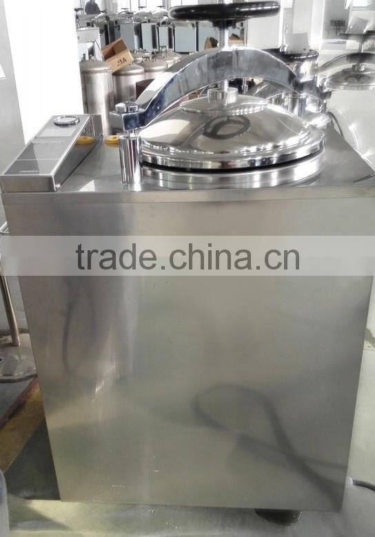 Fully automatic vertical type vacuum medical autoclave